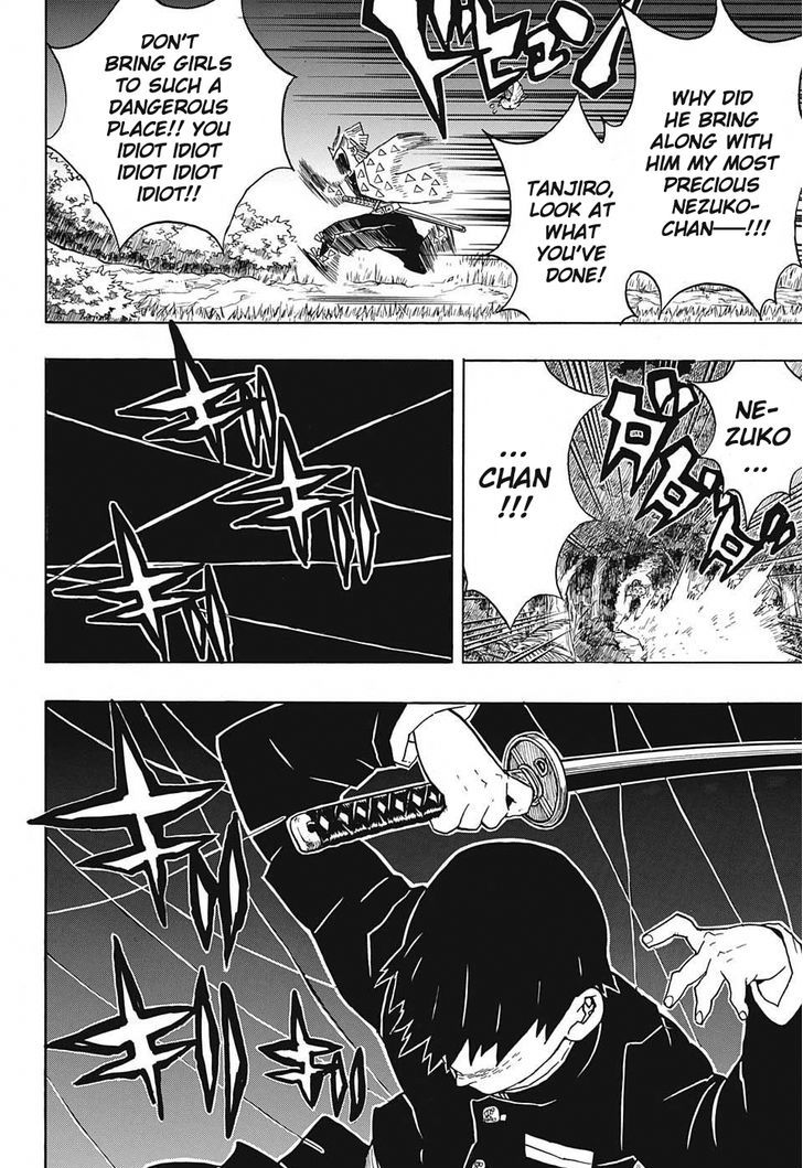 Read Demon Slayer - Kimetsu no Yaiba Manga Online