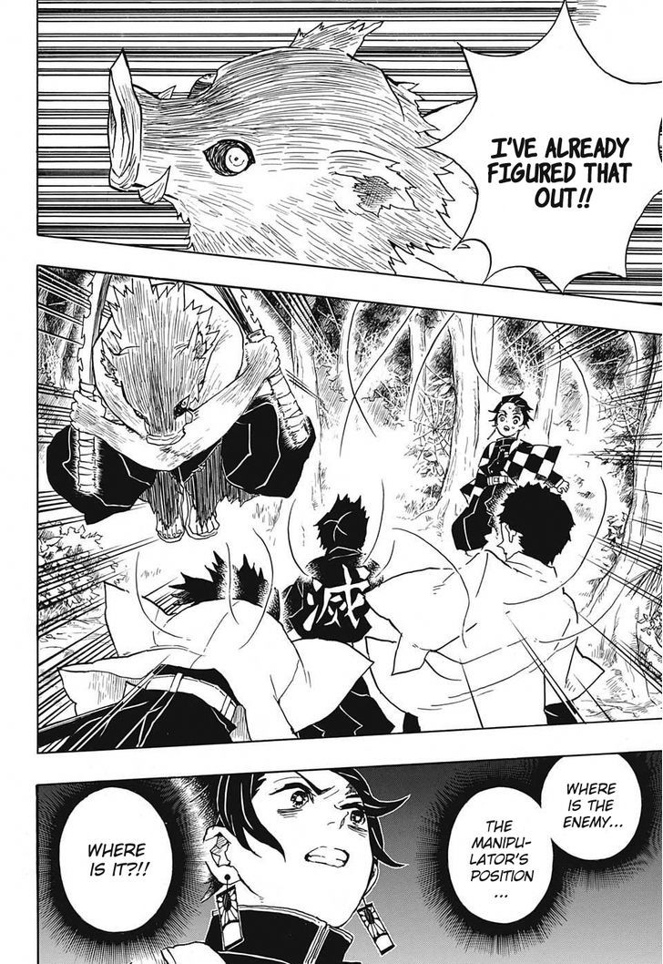 Read Demon Slayer - Kimetsu no Yaiba Manga Online