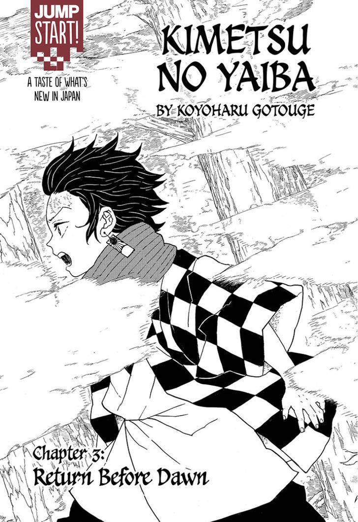 Read Demon Slayer - Kimetsu no Yaiba Manga Online
