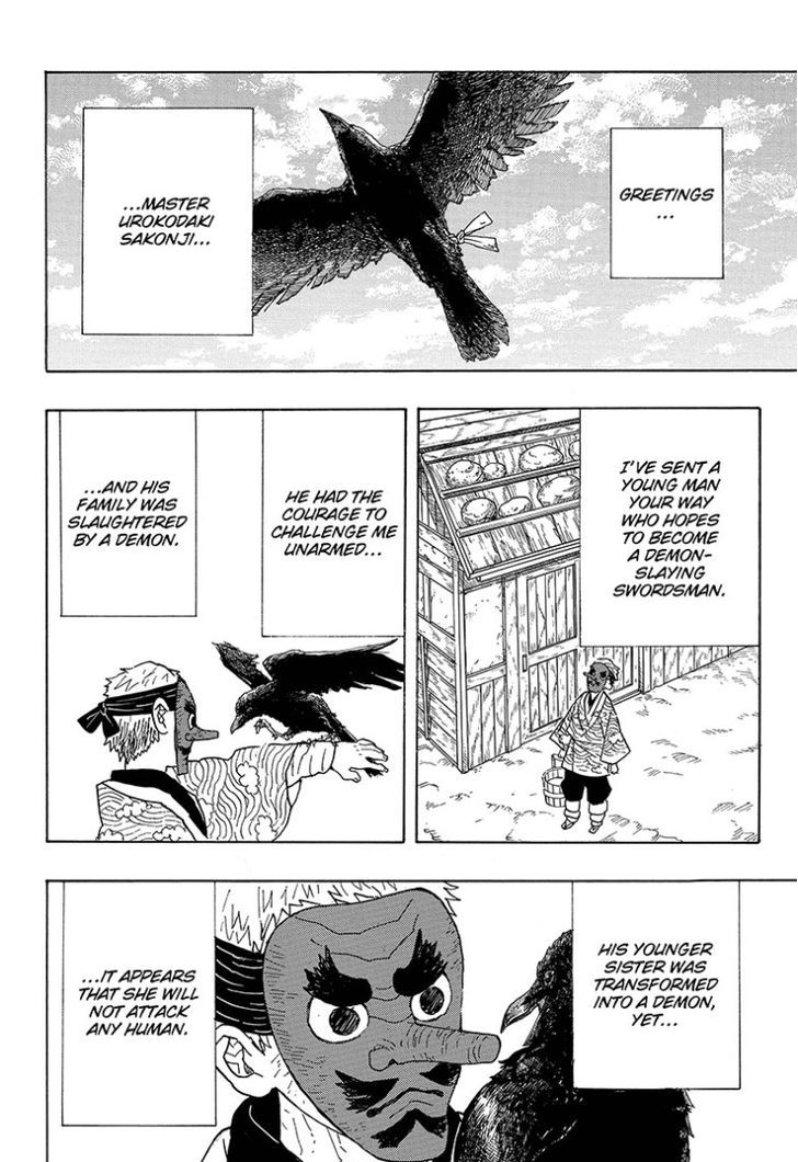 Read Demon Slayer - Kimetsu no Yaiba Manga Online