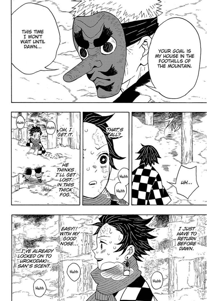 Read Demon Slayer - Kimetsu no Yaiba Manga Online