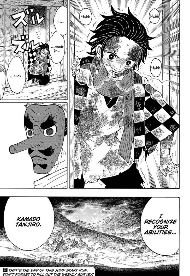 Read Demon Slayer - Kimetsu no Yaiba Manga Online