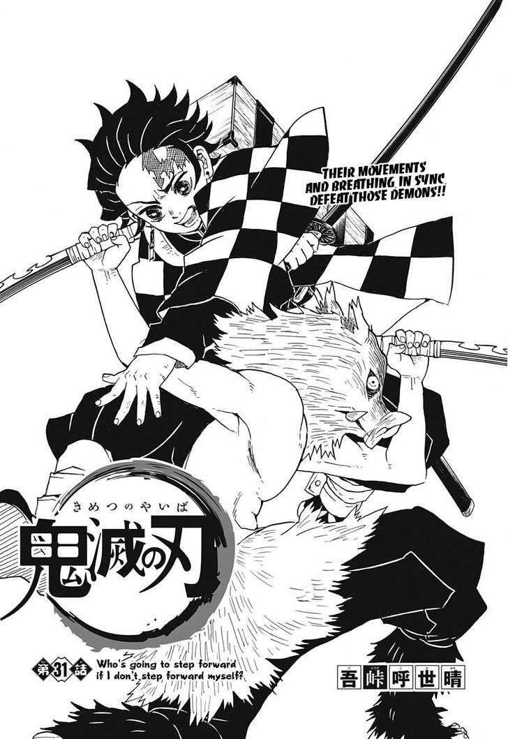 Read Demon Slayer - Kimetsu no Yaiba Manga Online
