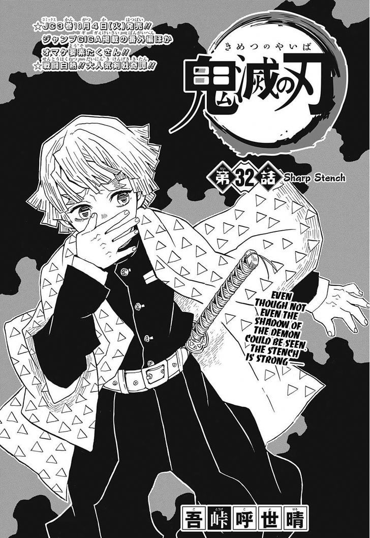 Read Demon Slayer - Kimetsu no Yaiba Manga Online