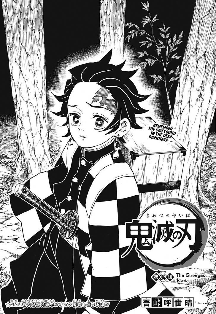 Read Demon Slayer - Kimetsu no Yaiba Manga Online