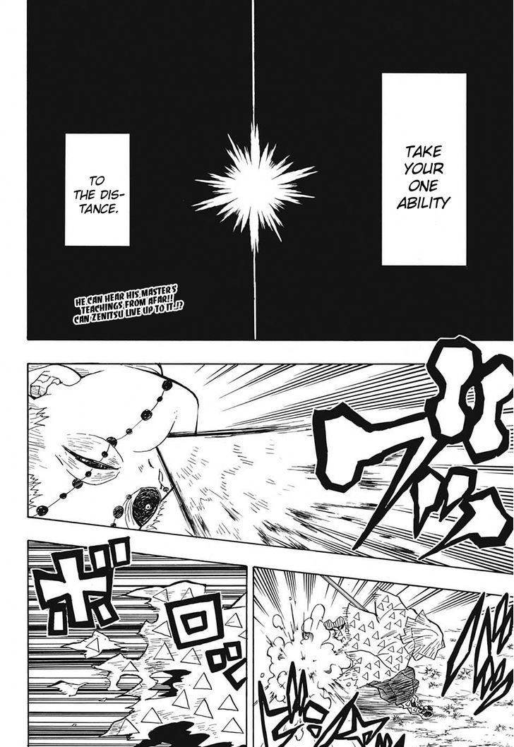 Read Demon Slayer - Kimetsu no Yaiba Manga Online