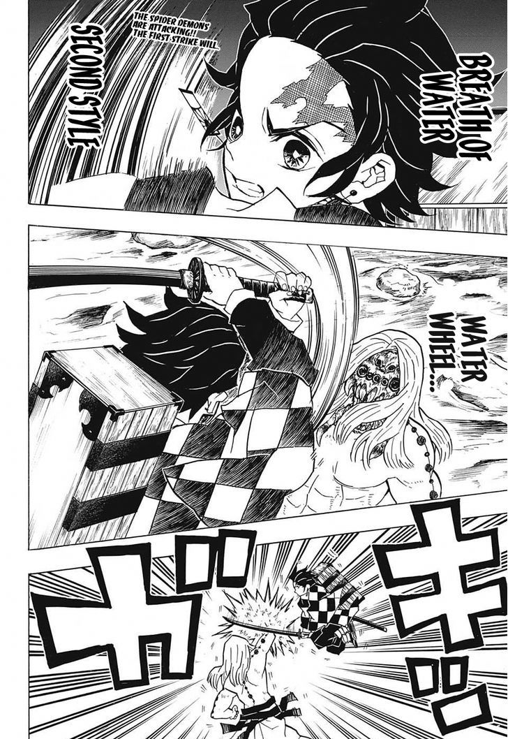Read Demon Slayer - Kimetsu no Yaiba Manga Online