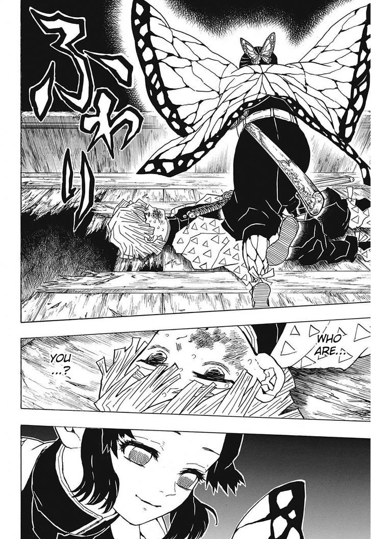 Read Demon Slayer - Kimetsu no Yaiba Manga Online