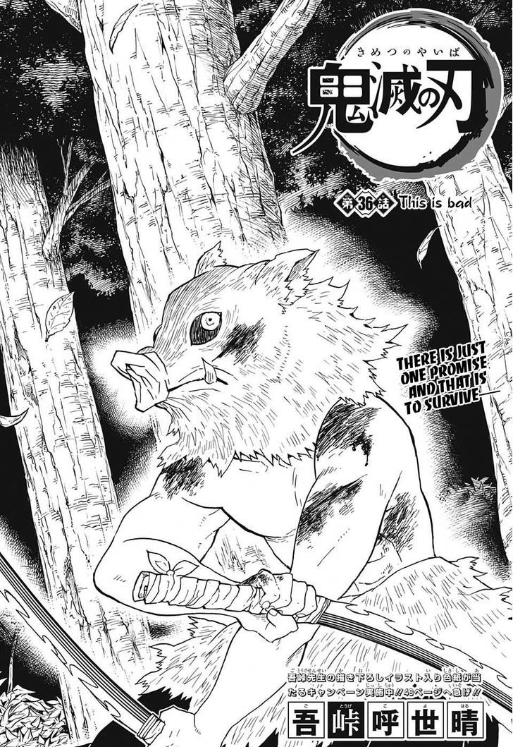 Read Demon Slayer - Kimetsu no Yaiba Manga Online