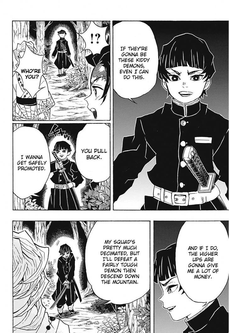 Read Demon Slayer - Kimetsu no Yaiba Manga Online