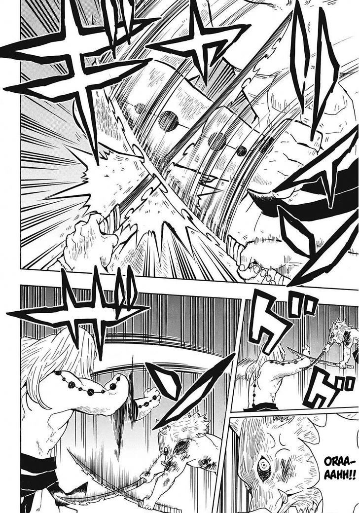 Read Demon Slayer - Kimetsu no Yaiba Manga Online