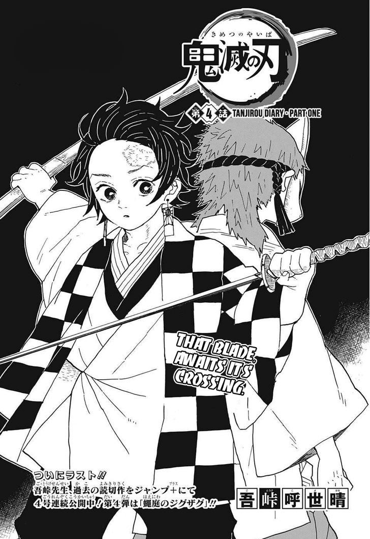 Read Demon Slayer - Kimetsu no Yaiba Manga Online