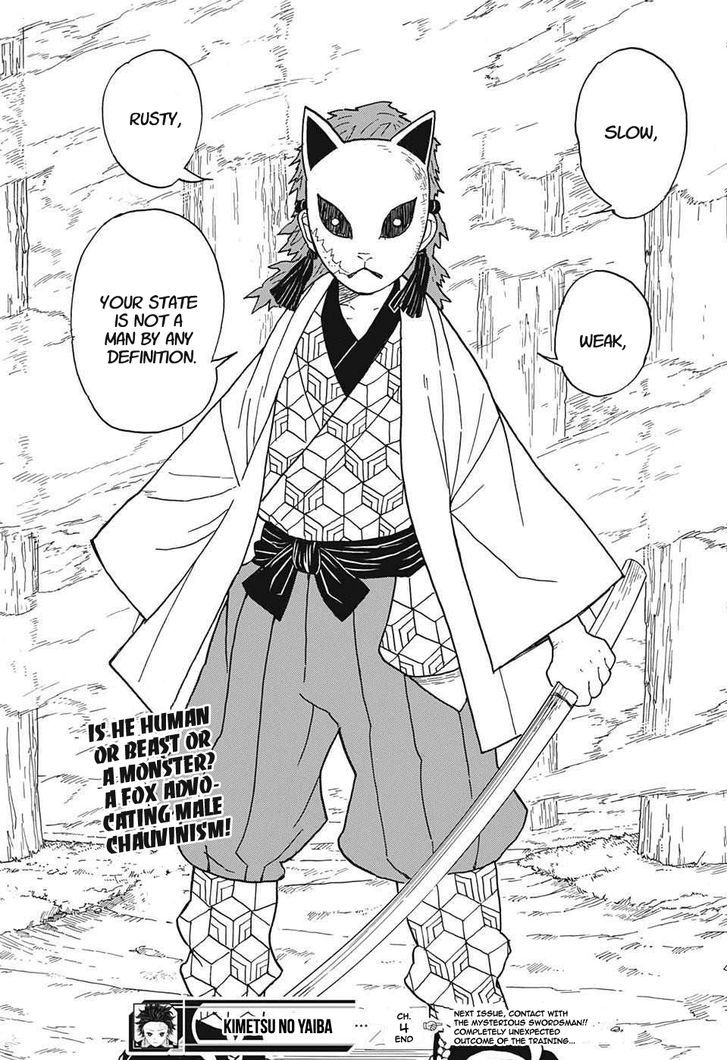 Read Demon Slayer - Kimetsu no Yaiba Manga Online