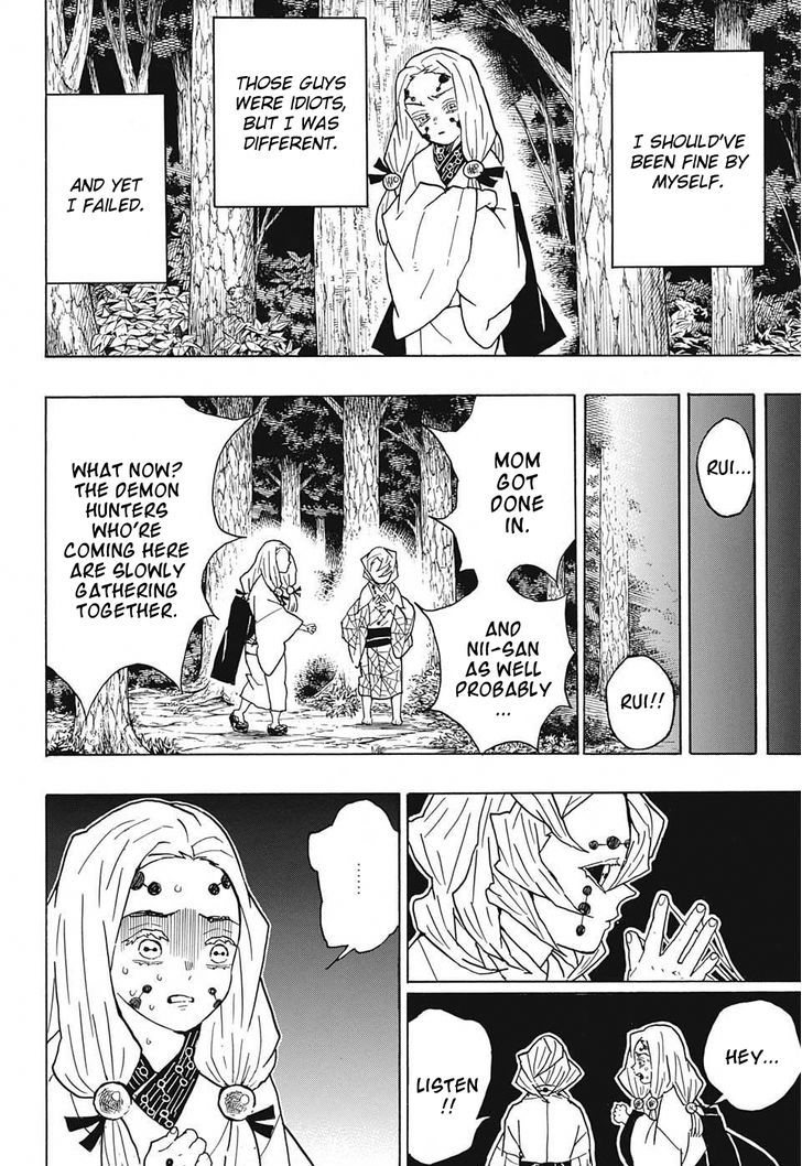 Read Demon Slayer - Kimetsu no Yaiba Manga Online