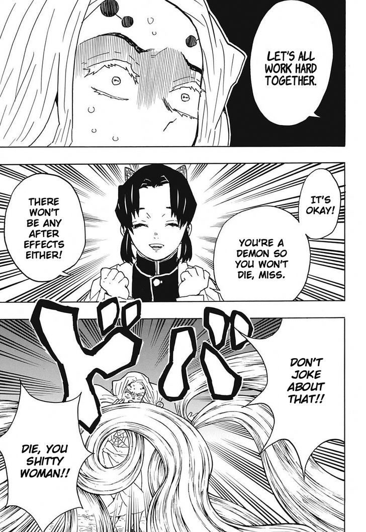 Read Demon Slayer - Kimetsu no Yaiba Manga Online