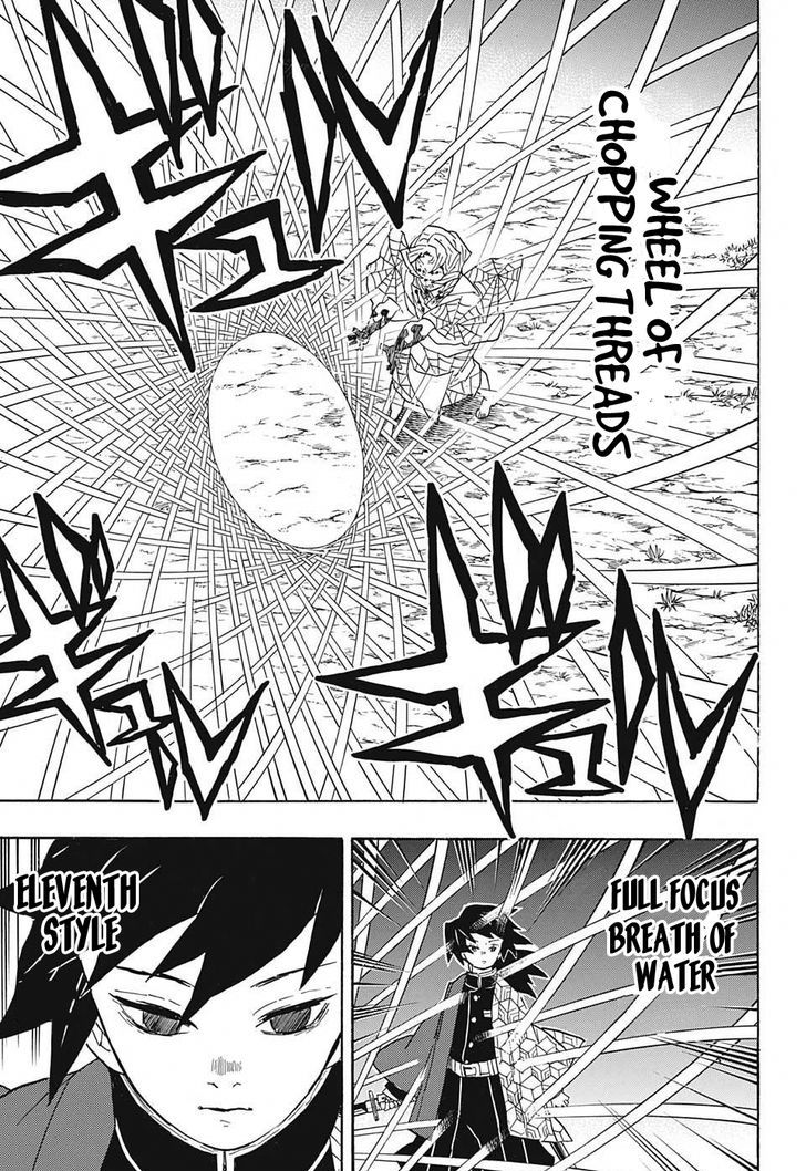 Read Demon Slayer - Kimetsu no Yaiba Manga Online