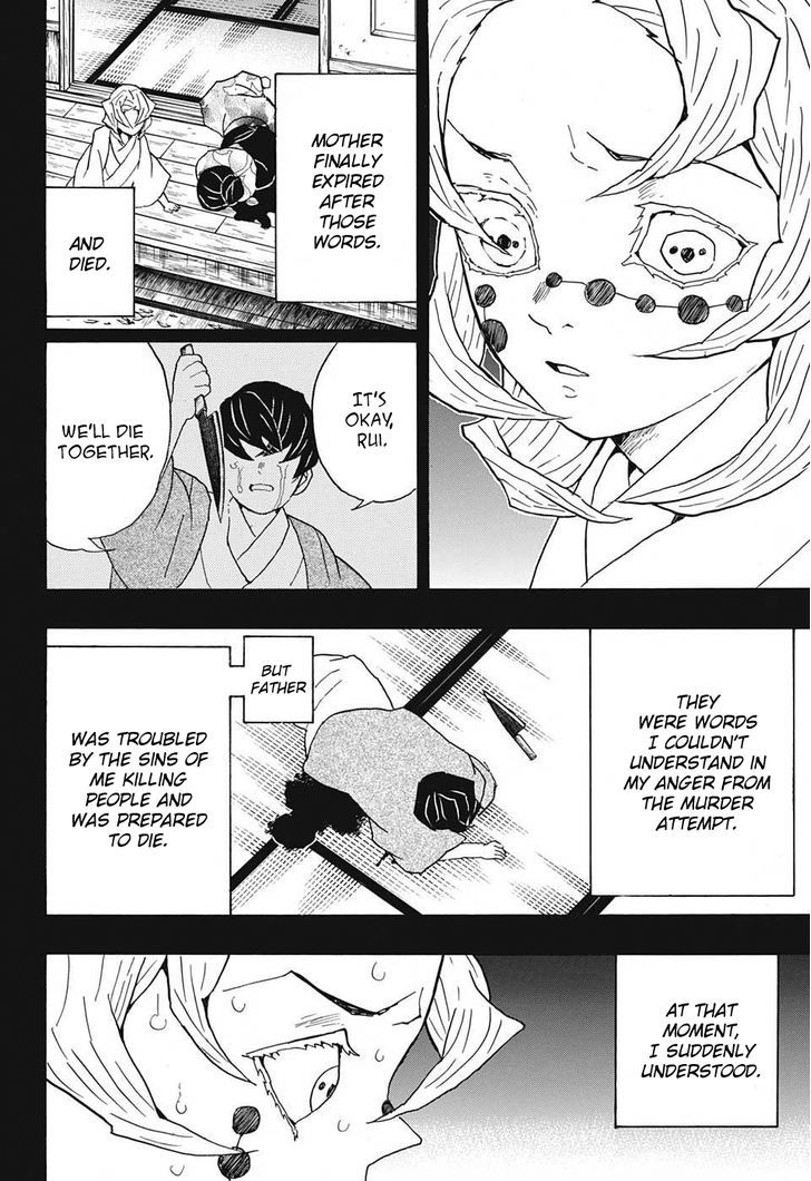Read Demon Slayer - Kimetsu no Yaiba Manga Online