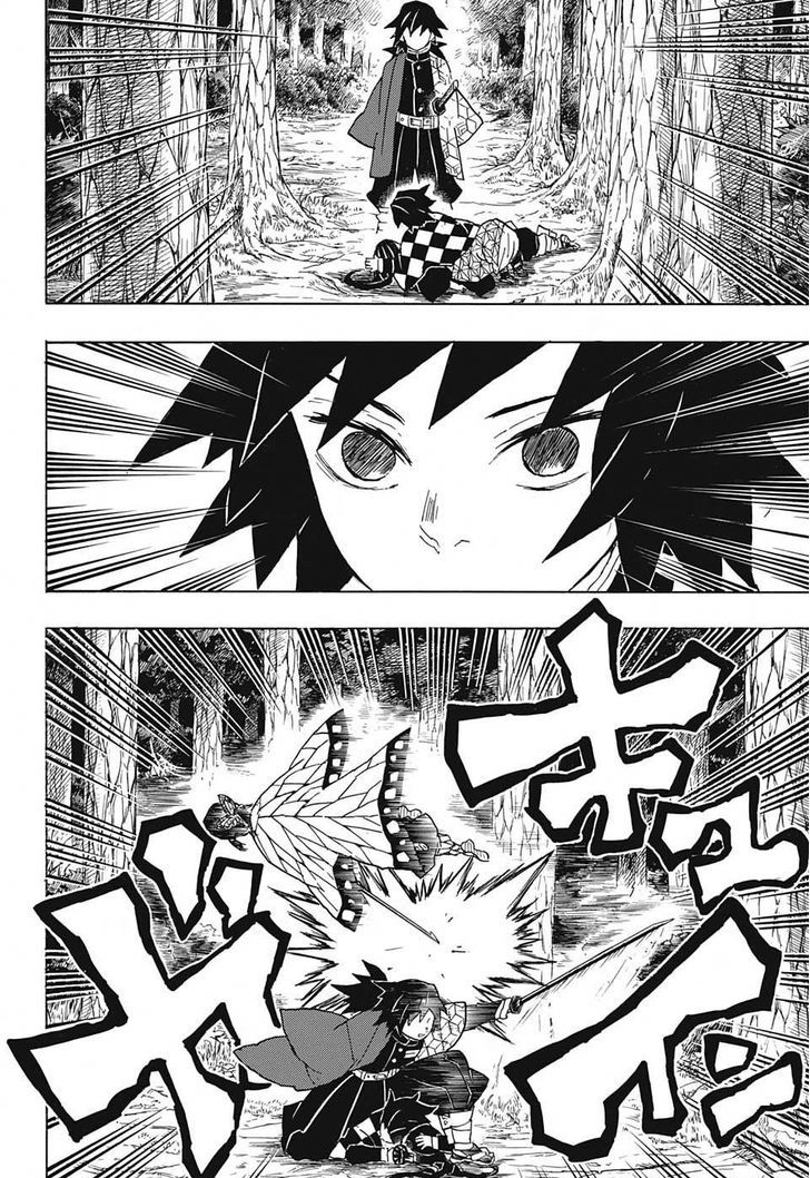 Read Demon Slayer - Kimetsu no Yaiba Manga Online