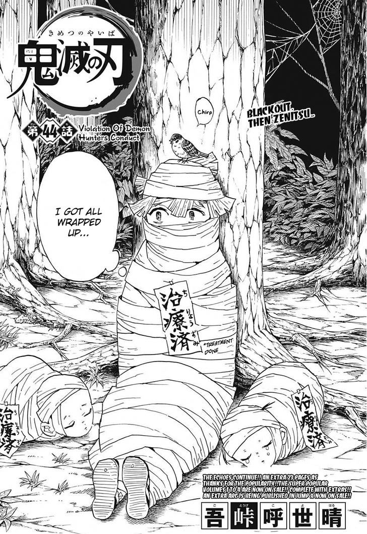 Read Demon Slayer - Kimetsu no Yaiba Manga Online
