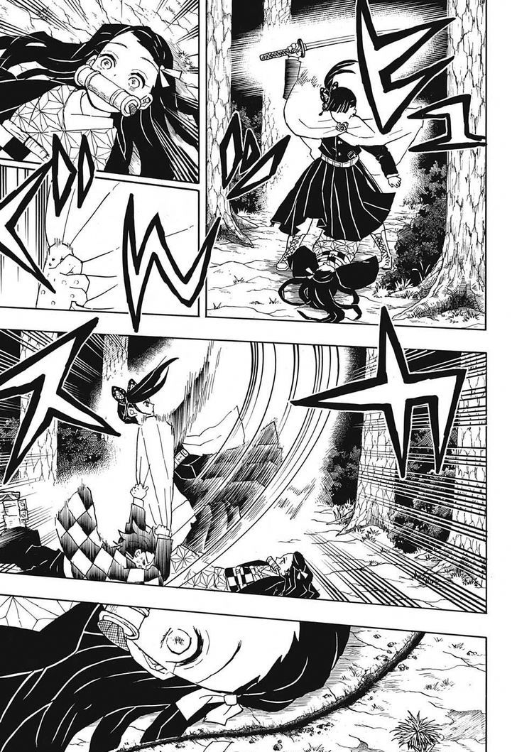 Read Demon Slayer - Kimetsu no Yaiba Manga Online