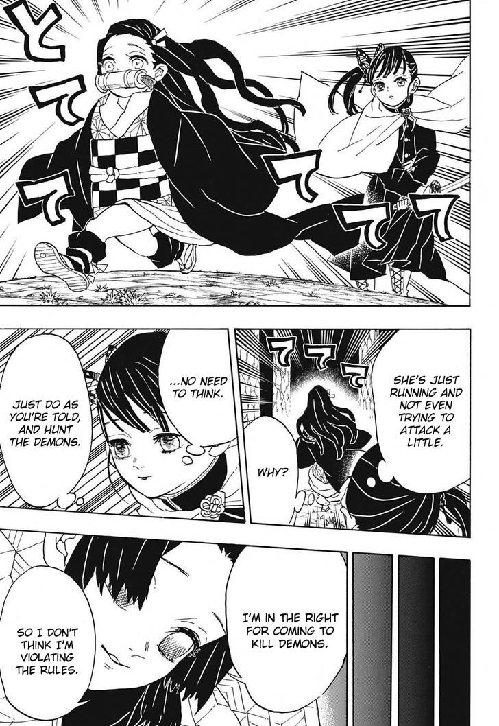 Read Demon Slayer - Kimetsu no Yaiba Manga Online