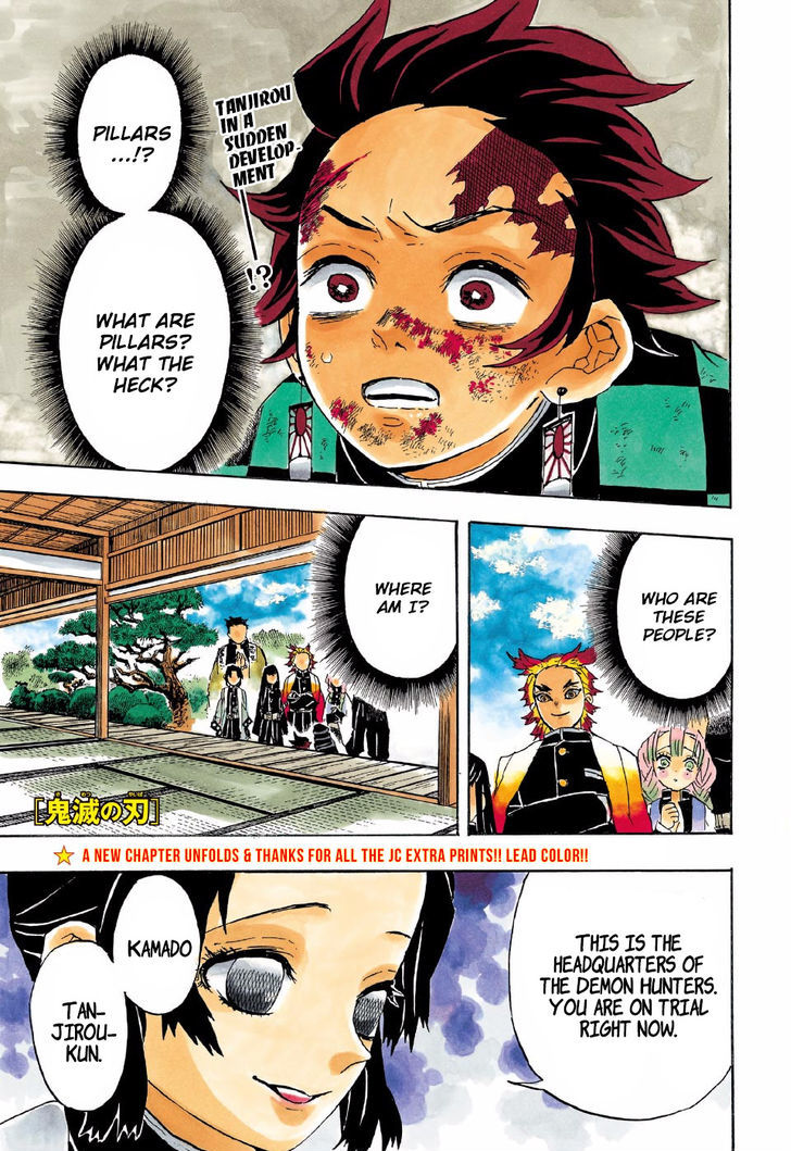 Read Demon Slayer - Kimetsu no Yaiba Manga Online