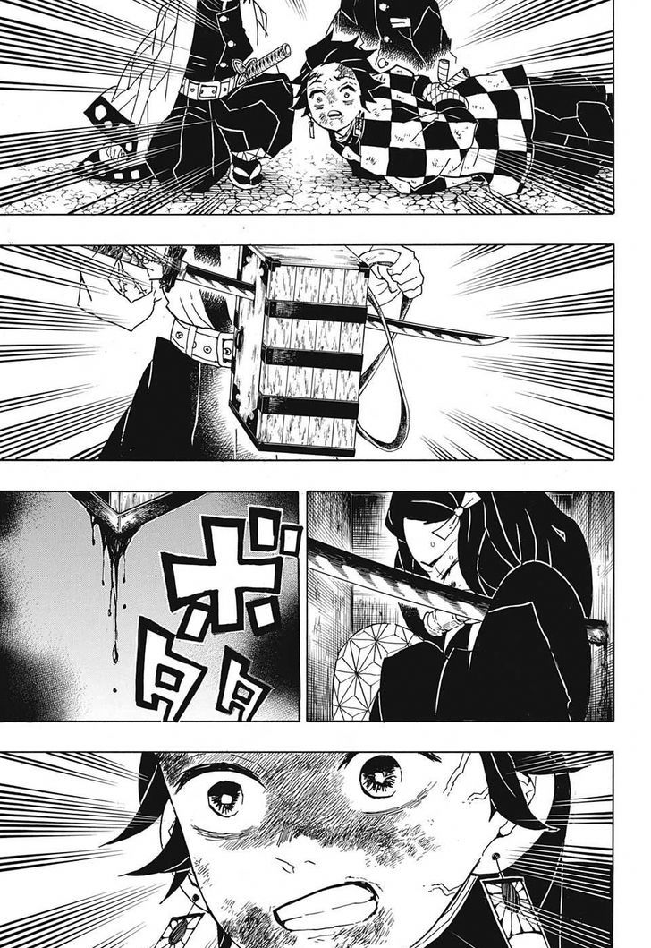 Read Demon Slayer - Kimetsu no Yaiba Manga Online