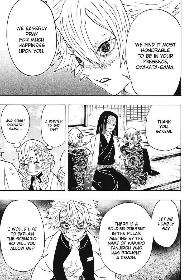 Read Demon Slayer - Kimetsu no Yaiba Manga Online