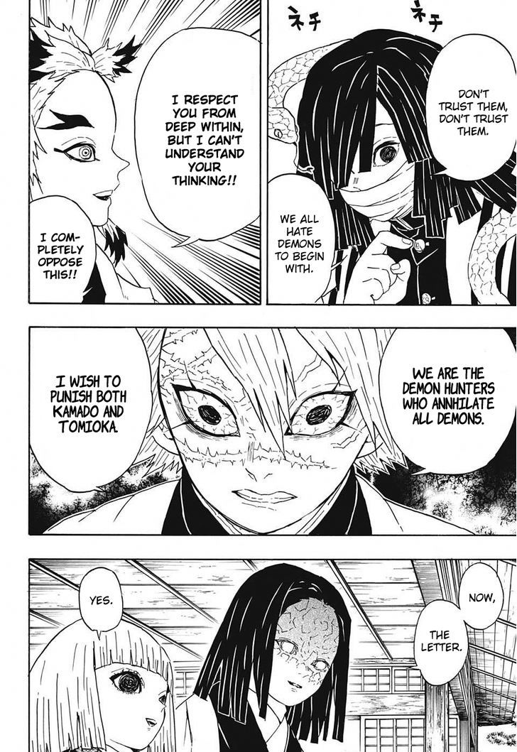 Read Demon Slayer - Kimetsu no Yaiba Manga Online