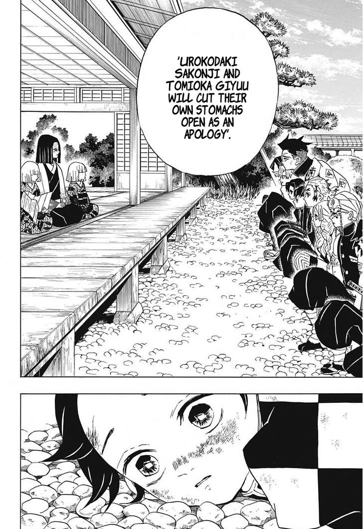 Read Demon Slayer - Kimetsu no Yaiba Manga Online