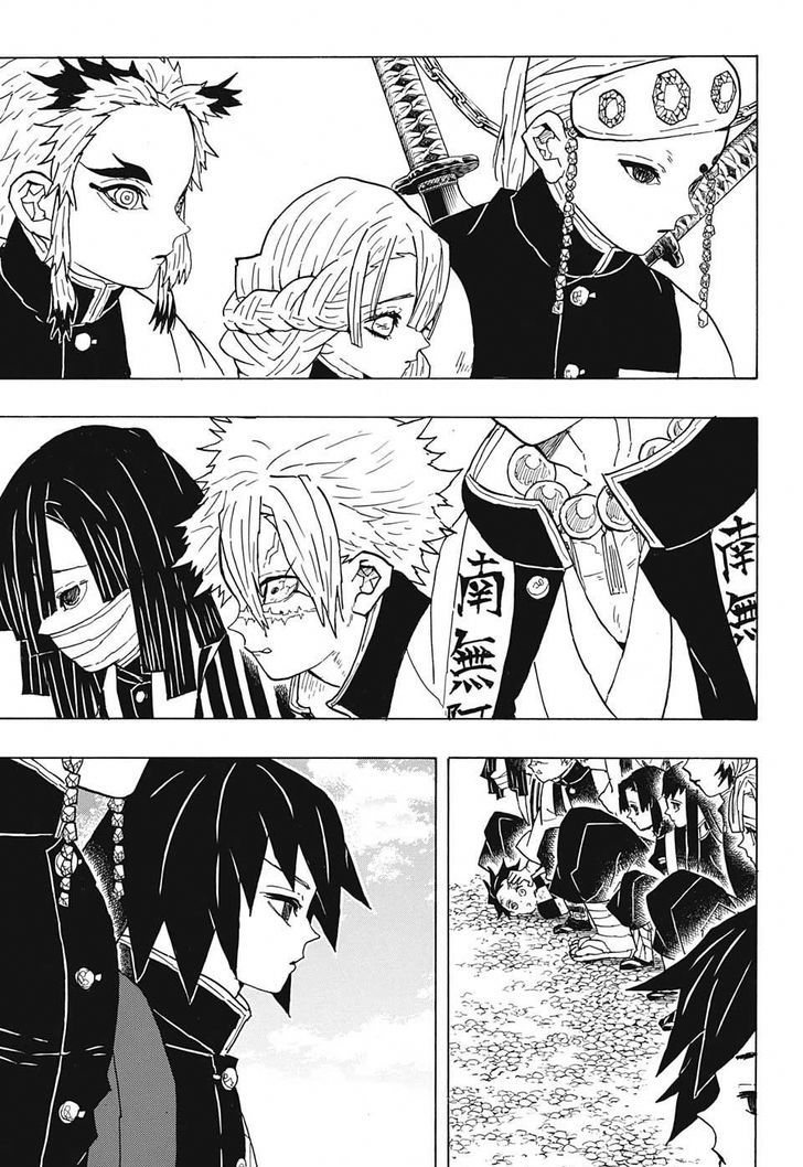 Read Demon Slayer - Kimetsu no Yaiba Manga Online