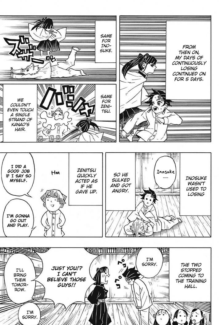 Read Demon Slayer - Kimetsu no Yaiba Manga Online