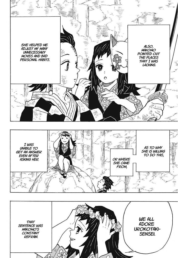 Read Demon Slayer - Kimetsu no Yaiba Manga Online