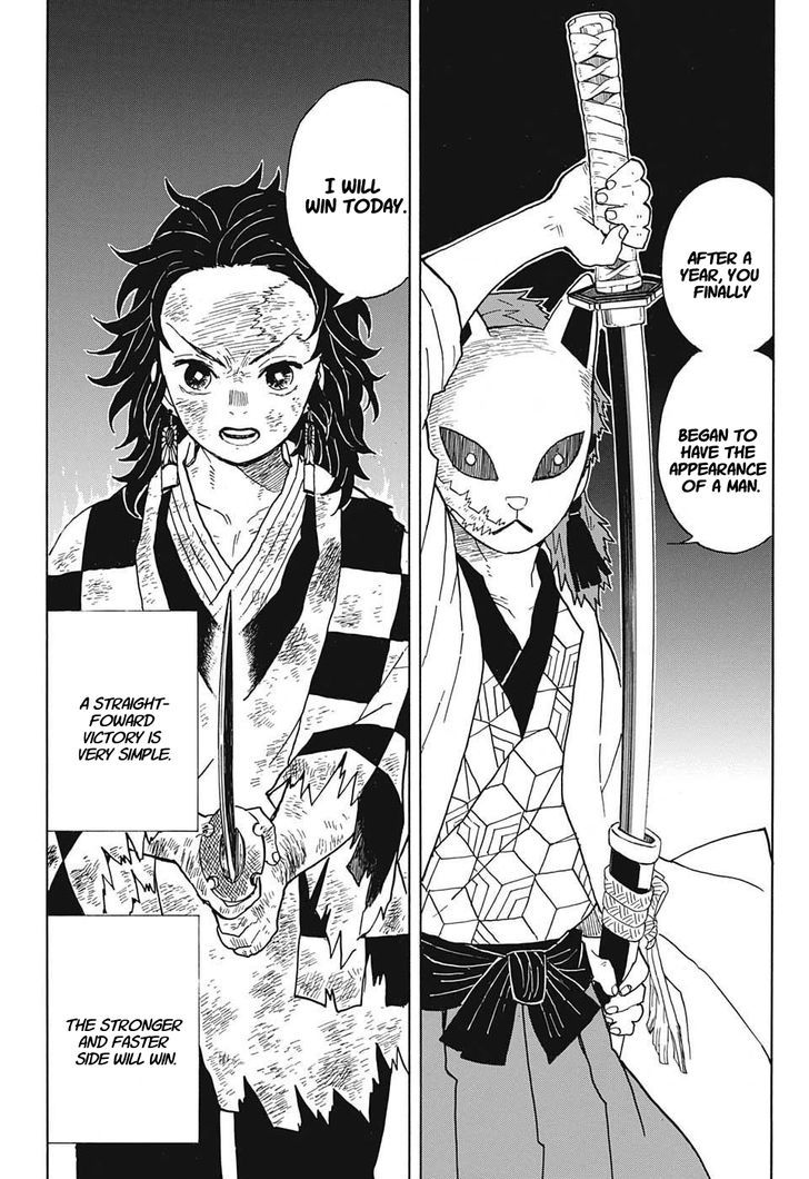 Read Demon Slayer - Kimetsu no Yaiba Manga Online