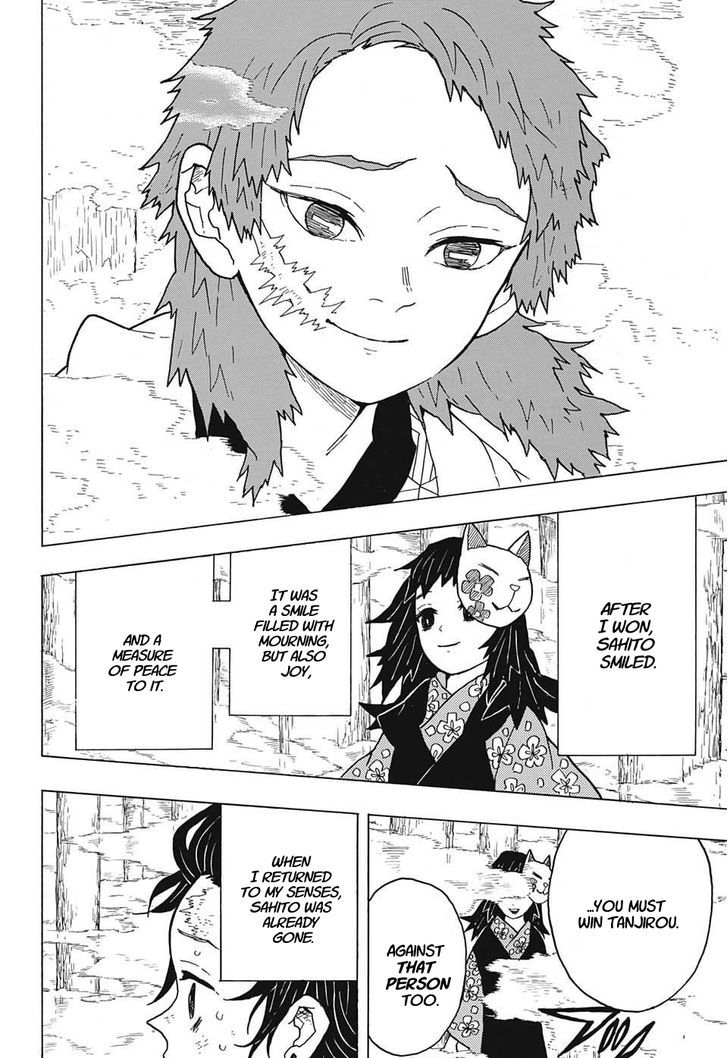 Read Demon Slayer - Kimetsu no Yaiba Manga Online