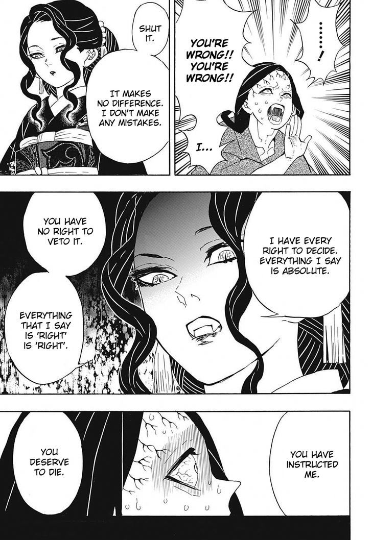 Read Demon Slayer - Kimetsu no Yaiba Manga Online