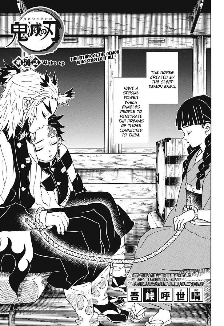 Read Demon Slayer - Kimetsu no Yaiba Manga Online