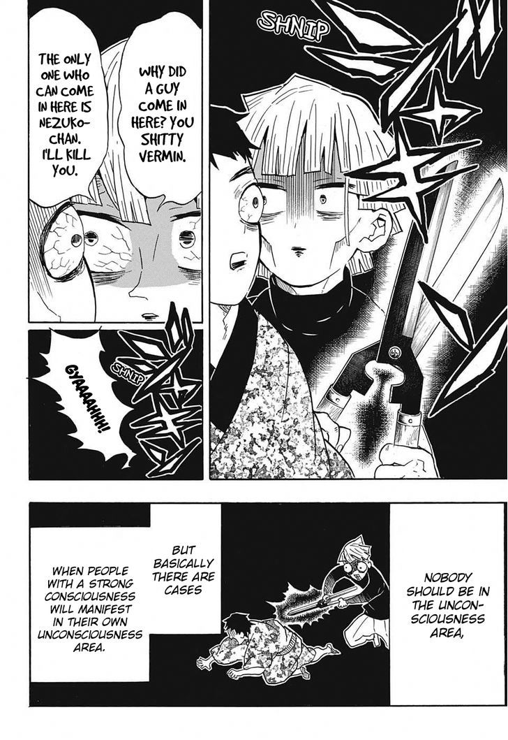 Read Demon Slayer - Kimetsu no Yaiba Manga Online