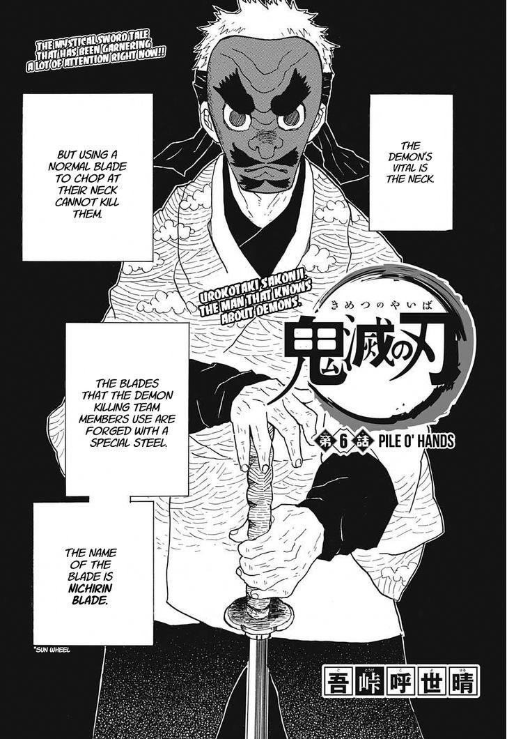 Read Demon Slayer - Kimetsu no Yaiba Manga Online