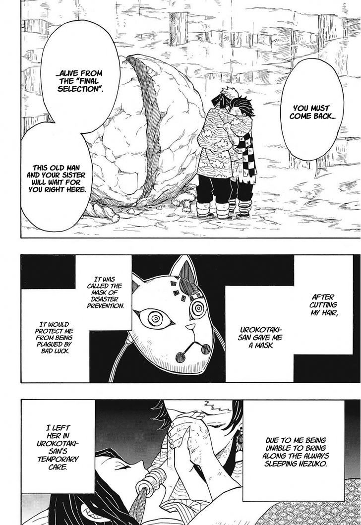 Read Demon Slayer - Kimetsu no Yaiba Manga Online