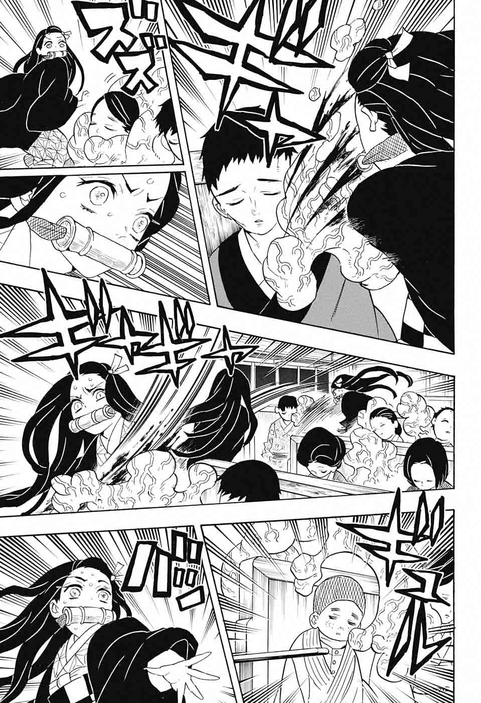 Read Demon Slayer - Kimetsu no Yaiba Manga Online