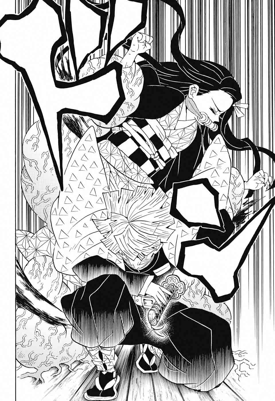 Read Demon Slayer - Kimetsu no Yaiba Manga Online
