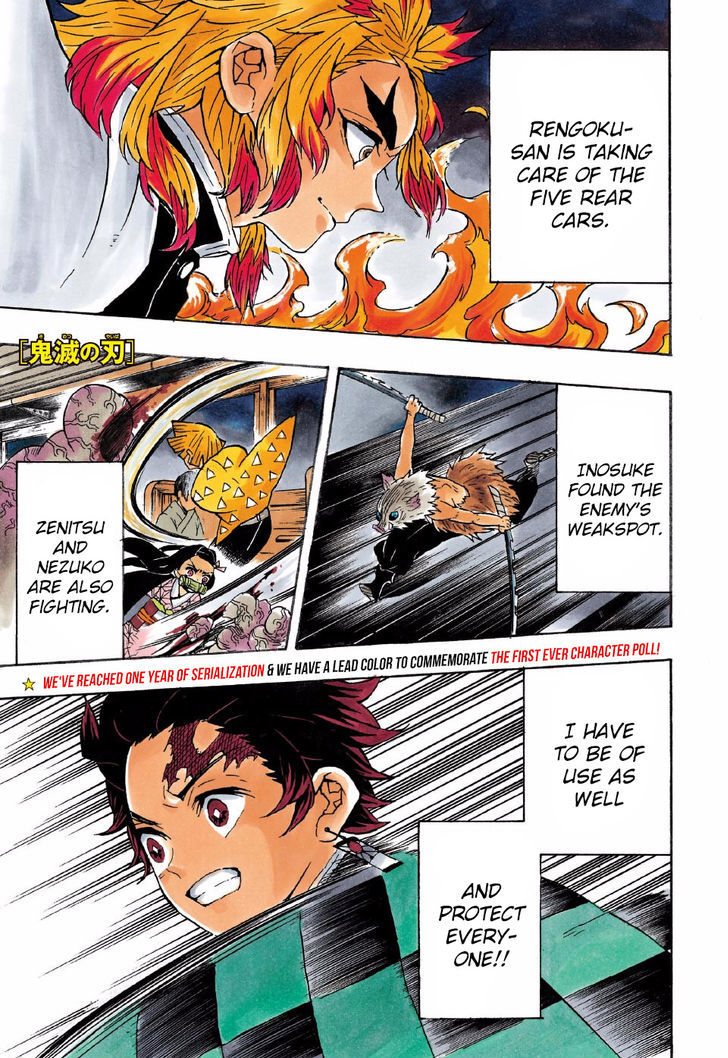 Read Demon Slayer - Kimetsu no Yaiba Manga Online