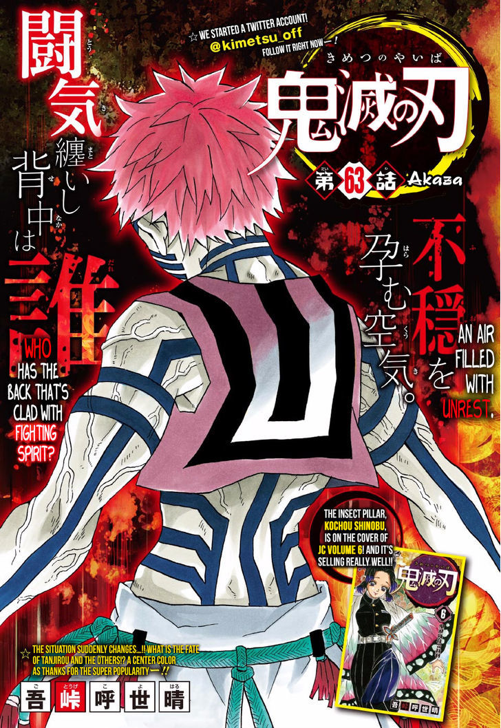 Read Demon Slayer - Kimetsu no Yaiba Manga Online