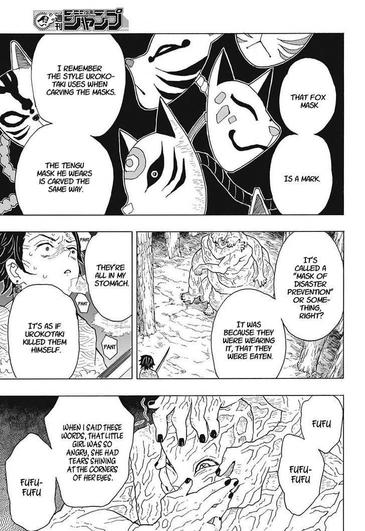Read Demon Slayer - Kimetsu no Yaiba Manga Online