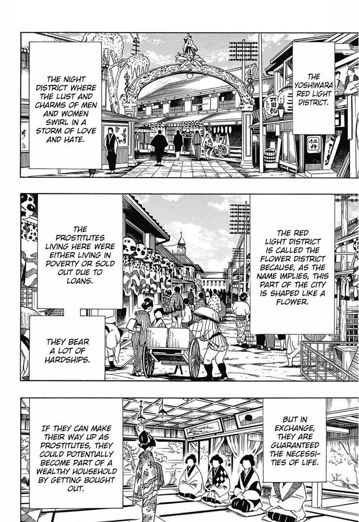 Read Demon Slayer - Kimetsu no Yaiba Manga Online