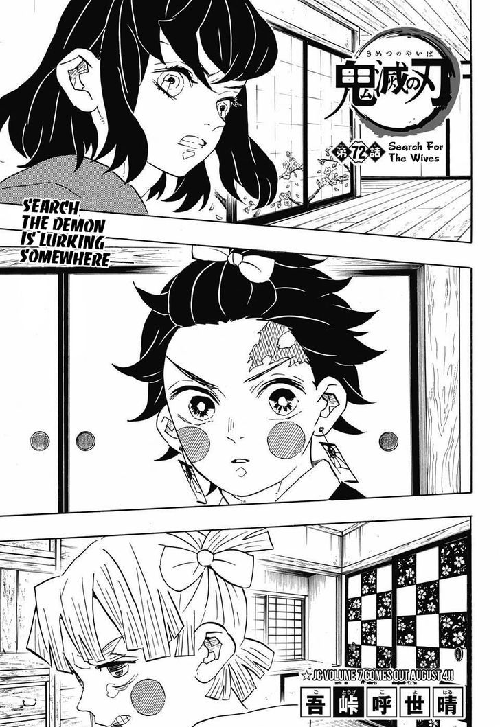 Read Demon Slayer - Kimetsu no Yaiba Manga Online