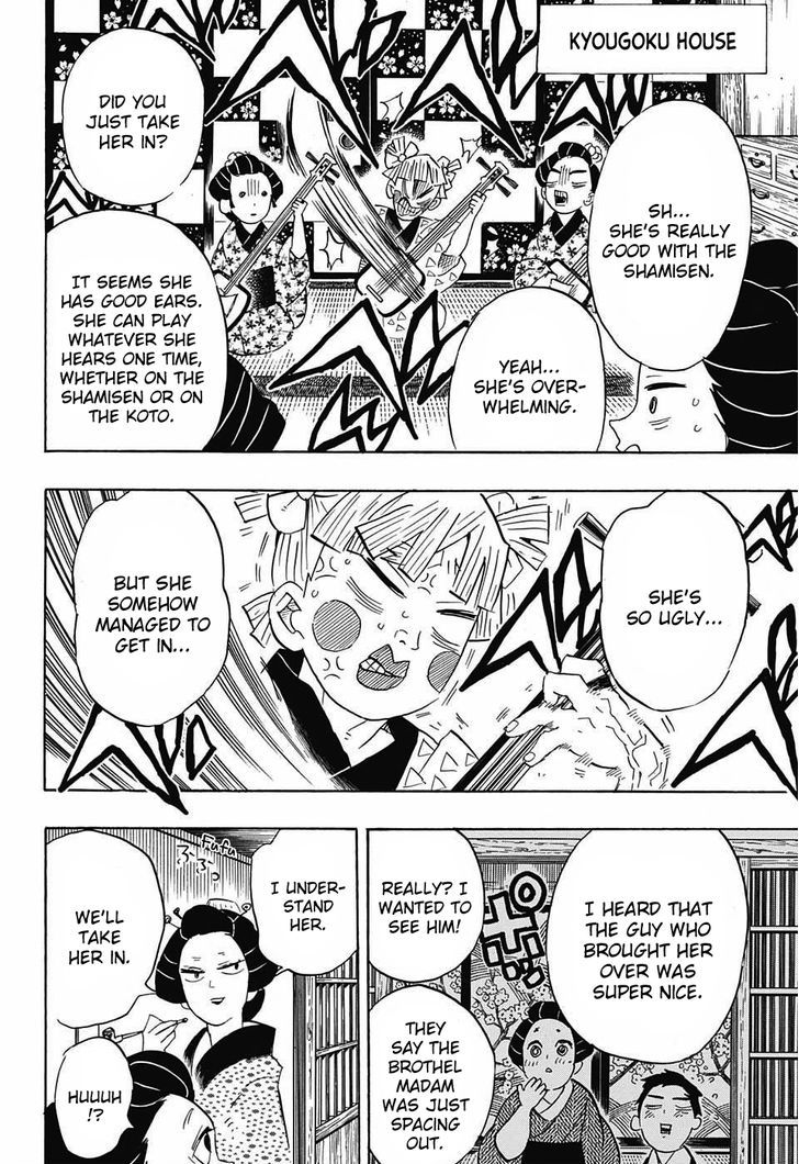 Read Demon Slayer - Kimetsu no Yaiba Manga Online
