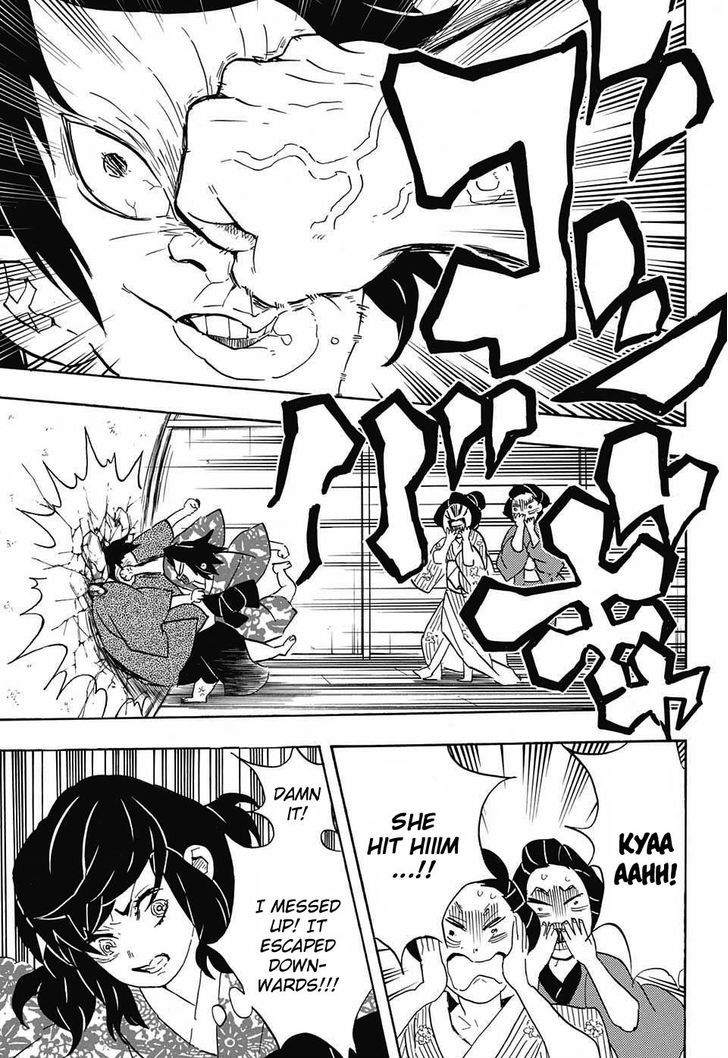 Read Demon Slayer - Kimetsu no Yaiba Manga Online