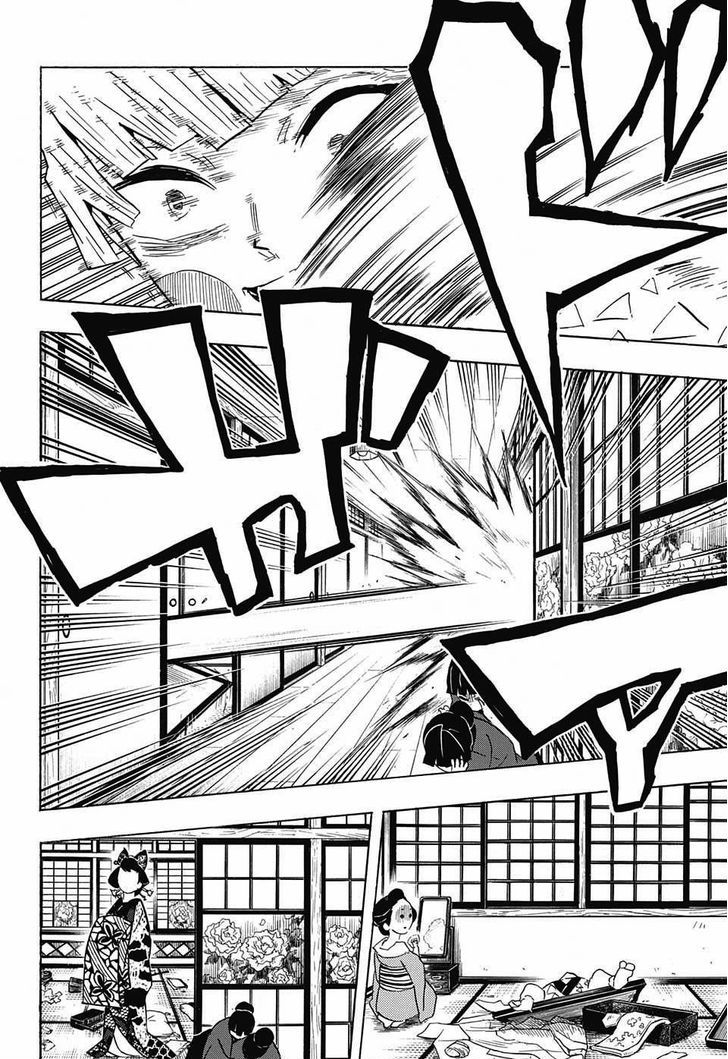 Read Demon Slayer - Kimetsu no Yaiba Manga Online